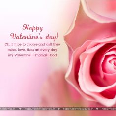 Valentine Day Messages – free happy valentines day images